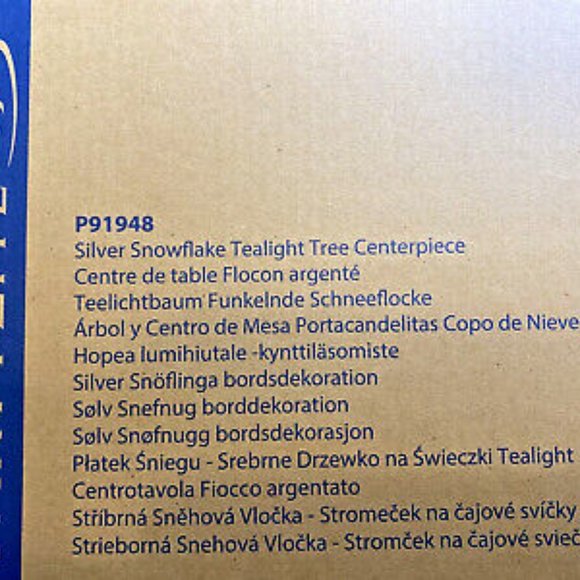 Snowflake Tree - Partylite NIB - Picture 10 of 10